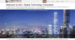 Desktop Screenshot of ihd-hk.com